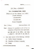 B. A. 4th Sem. Geography Question Paper.pdf
